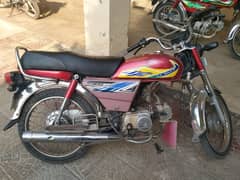 Honda CD 70 2016