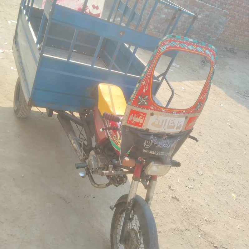 loader rickshaw 1