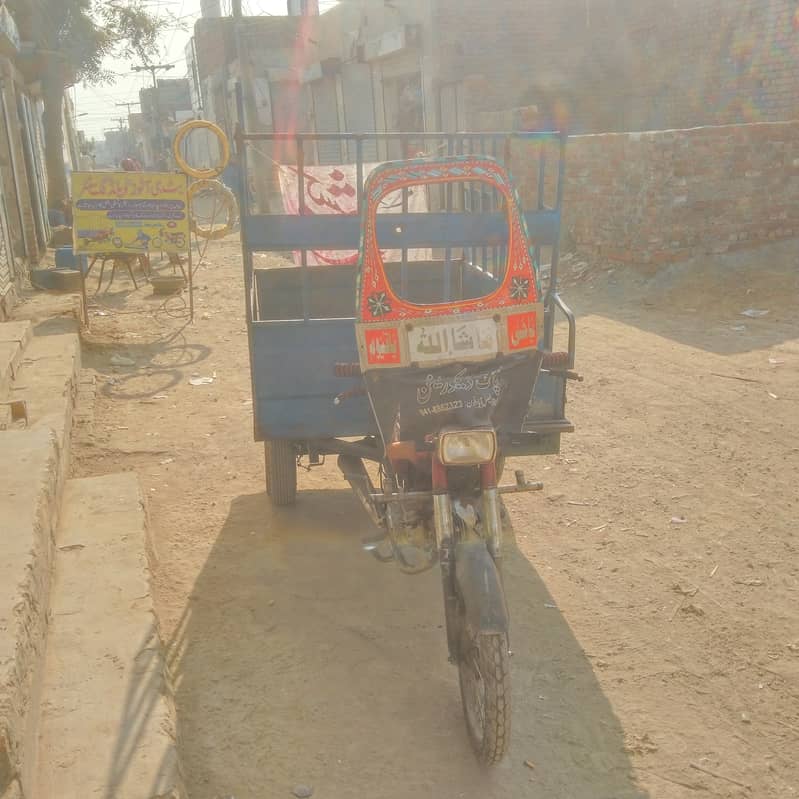 loader rickshaw 2