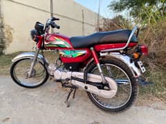 honda 70 21 /22 model punjab register