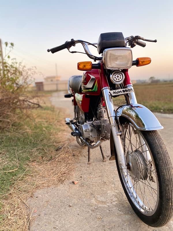 honda 70 21 /22 model punjab register 2