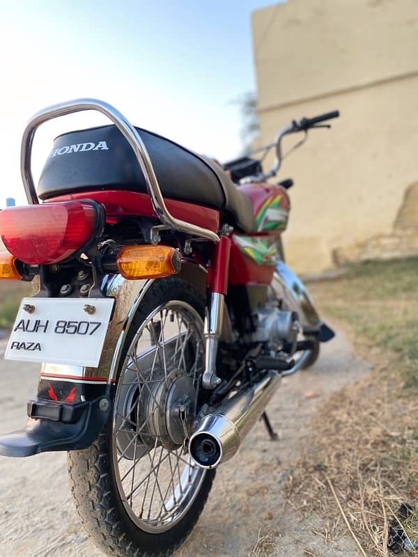 honda 70 21 /22 model punjab register 4