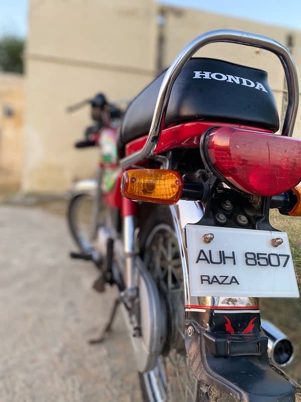 honda 70 21 /22 model punjab register 5