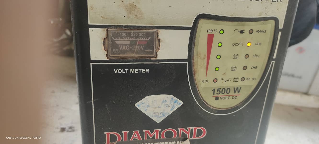 diamond ups 1500 watt 24dc ac220 2