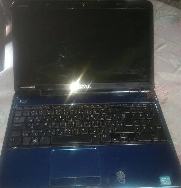 Dell laptop 1