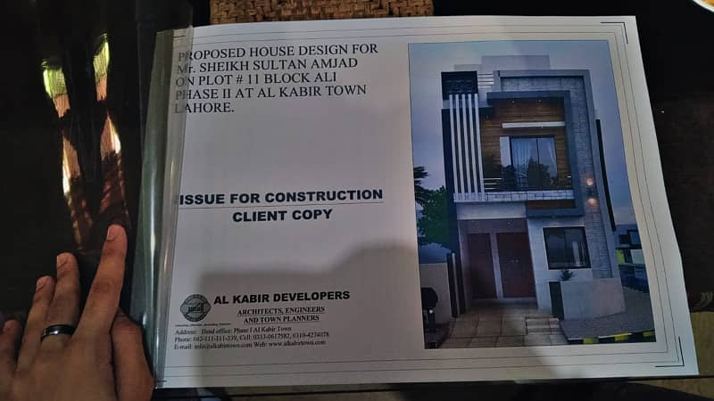 3 MARLA DOUBLE STOREY HOUSE ALI BLOCK, EXCELLENT LOCATION, WIDE ROAD, FOR SALE IN AL KABIR TOWN PHASE2 NR LAKE CITY LAHORE 2