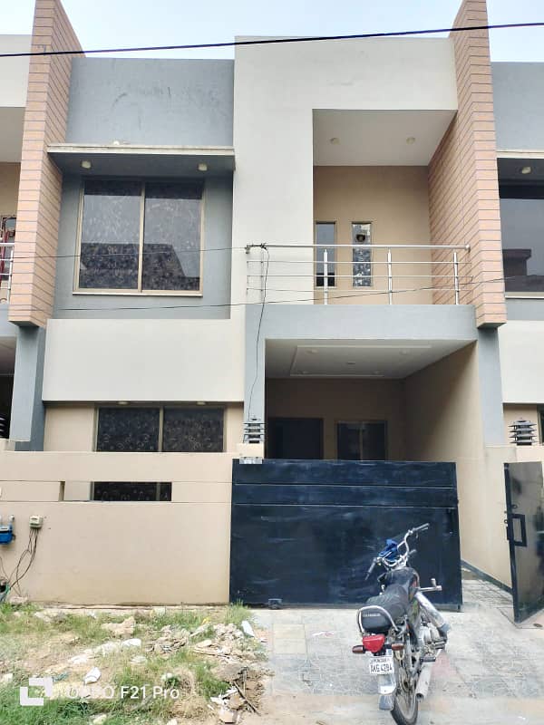 4.5 Marla Redsun Villa Available. For Sale in MPCHS B-17 Block C 1 Islamabad. 0