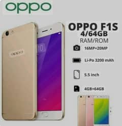 OPPO F1s