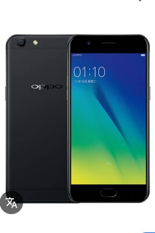 Oppo A57 dual SIM PTA approved 4/64GB 0