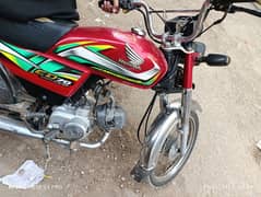 honda cd 70