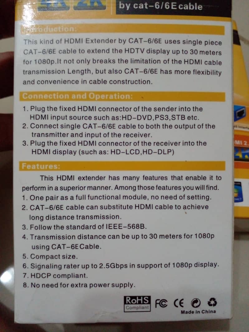 HDMI Extender (CAT-6 Supported) 4