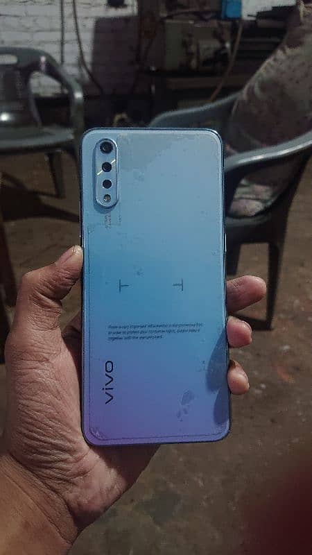 vivo s1 2