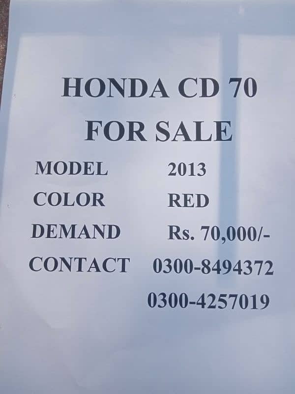 CD 70 Honda 3