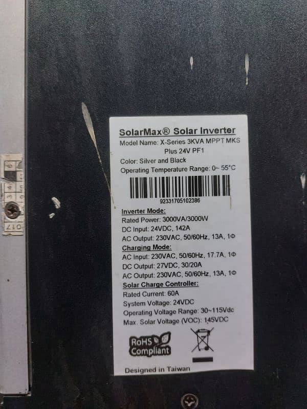 3KW Solar Max Hybrid Inverter 1