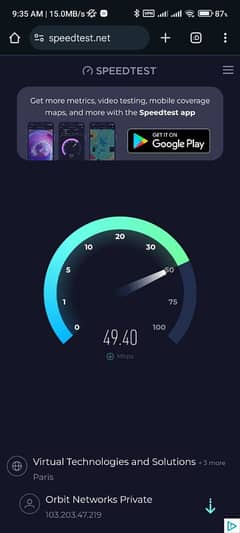 broadband Routers and devices imported