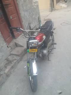 Honda cd 70