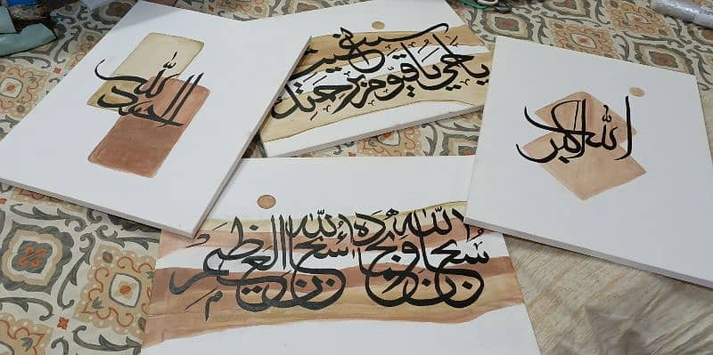 canvas calligraphy paintings 3