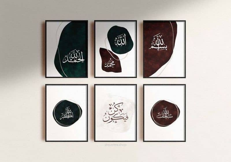 canvas calligraphy paintings 4