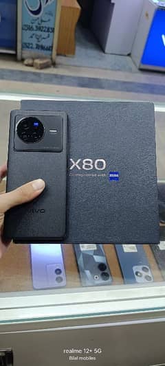 vivo x80 12/256