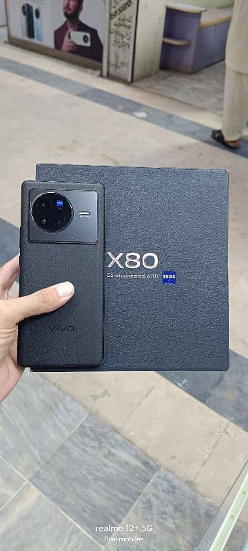 vivo x80 12/256 1