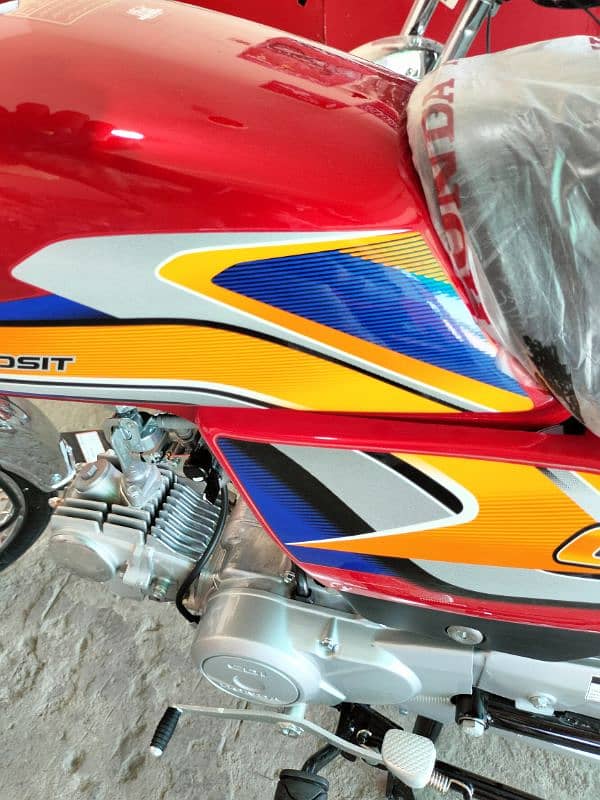 Honda CD 70 Islamabad number 2