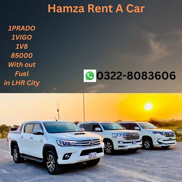 Hamza Tour & Rent A Car 0