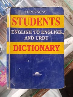 Dictionary