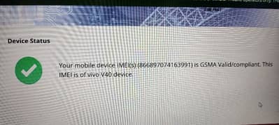 Vivo V40 12 256