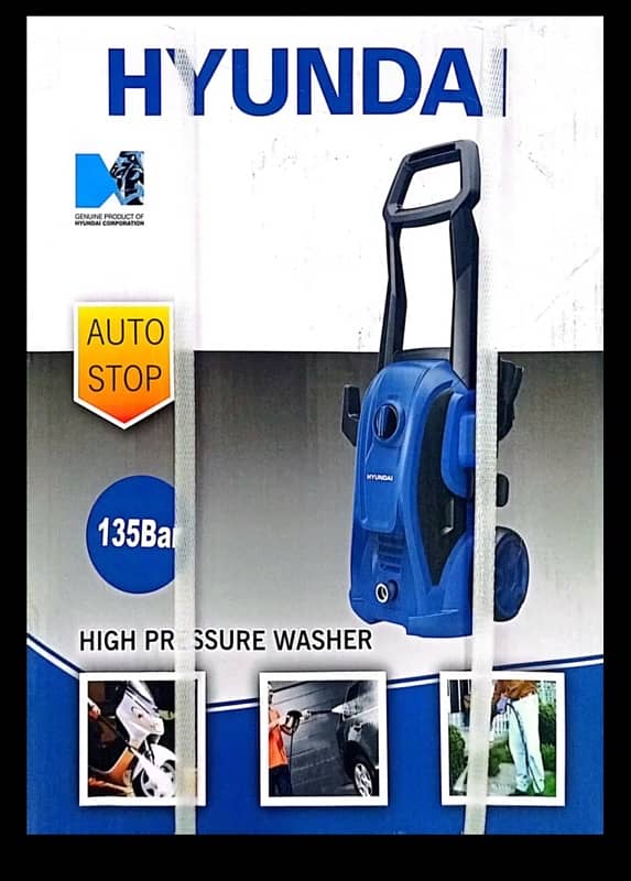 135 bar-Hyundai Car Pressure Washer 1600W HPW-135 1