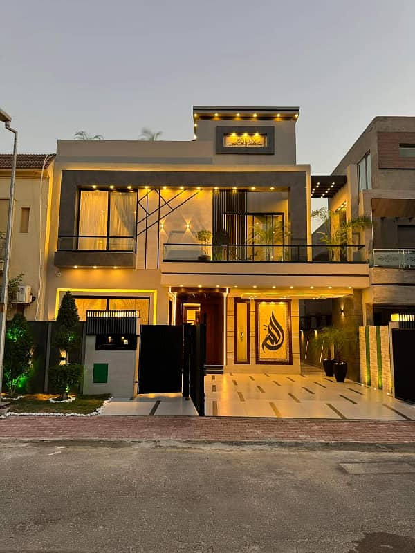 House For Rent in Wapda Town 0