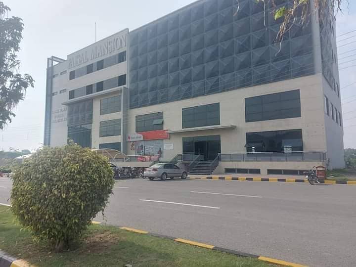 7 Marla Commercial Plot Available For Sale In Faisal Hills Of Executive Block Taxila Punjab Pakistan 4