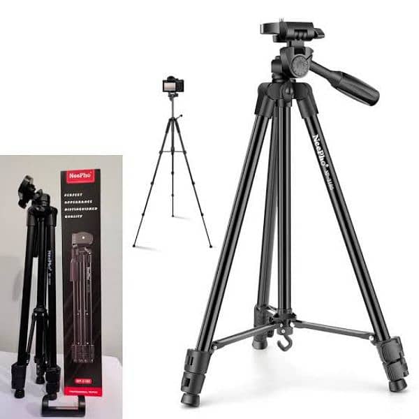 Neepho tripod 3180 1