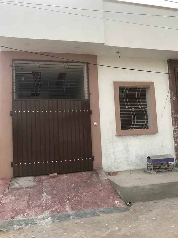 3 Marla Single-Story House for Sale in Awan Market Ideal Location! 0