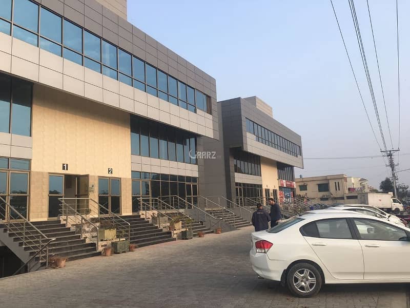 Premium 7 Marla Double-Storey Commercial Building On Main Ferozepur Road, Lahore 1