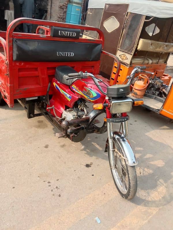 united 100cc loader lush condition mai applied for 0