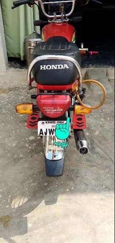 70Honda bike Bilkul Now Condition Complet Kagzat Loc Sundar 6