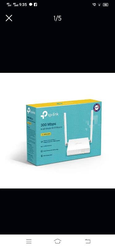 Tp Link router 820n 0