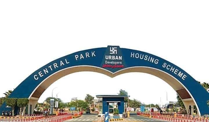 C BLOCK 1 KANAL PLOT AVAILABLE FOR SALE ON POSITION ALL DUES CLEAR ONLY 1 COROR 30 LAC 0