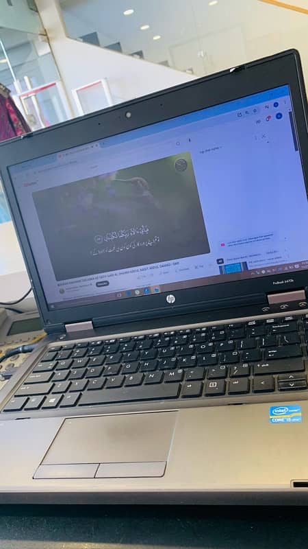 HP ProBook i5 3rd Gen 0