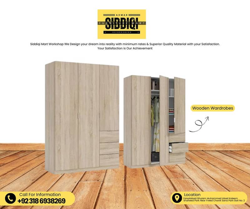 Wardrobes - Almari - Wooden Almari -  Furniture - 3Door - 2Door Almari 1