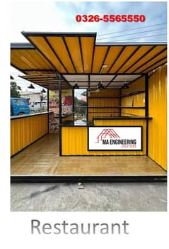 Porta Cabin Portable container Room Offices Guard Room