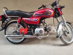 United 70cc 2021 model for sale