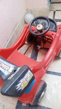 CHILD CAR