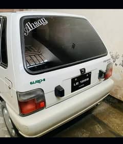 Suzuki Mehran VXR 2018