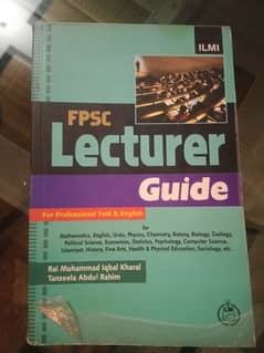 FPSC Lecture Guide