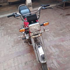 Honda 70cc