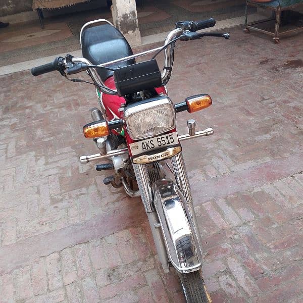 Honda 70cc 0