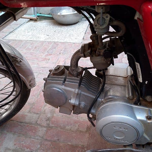 Honda 70cc 6