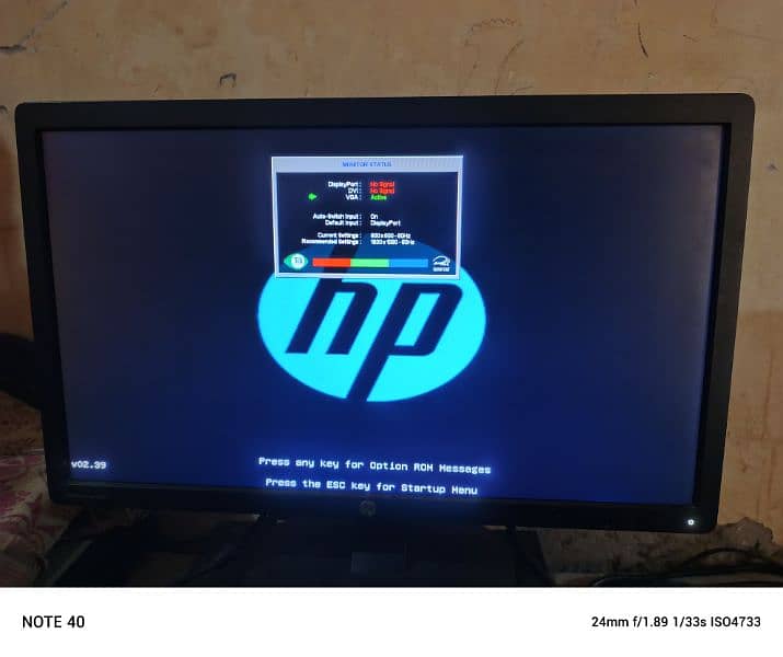 HP Elite display E231 0