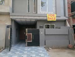 5 Marla House For sale In Lahore